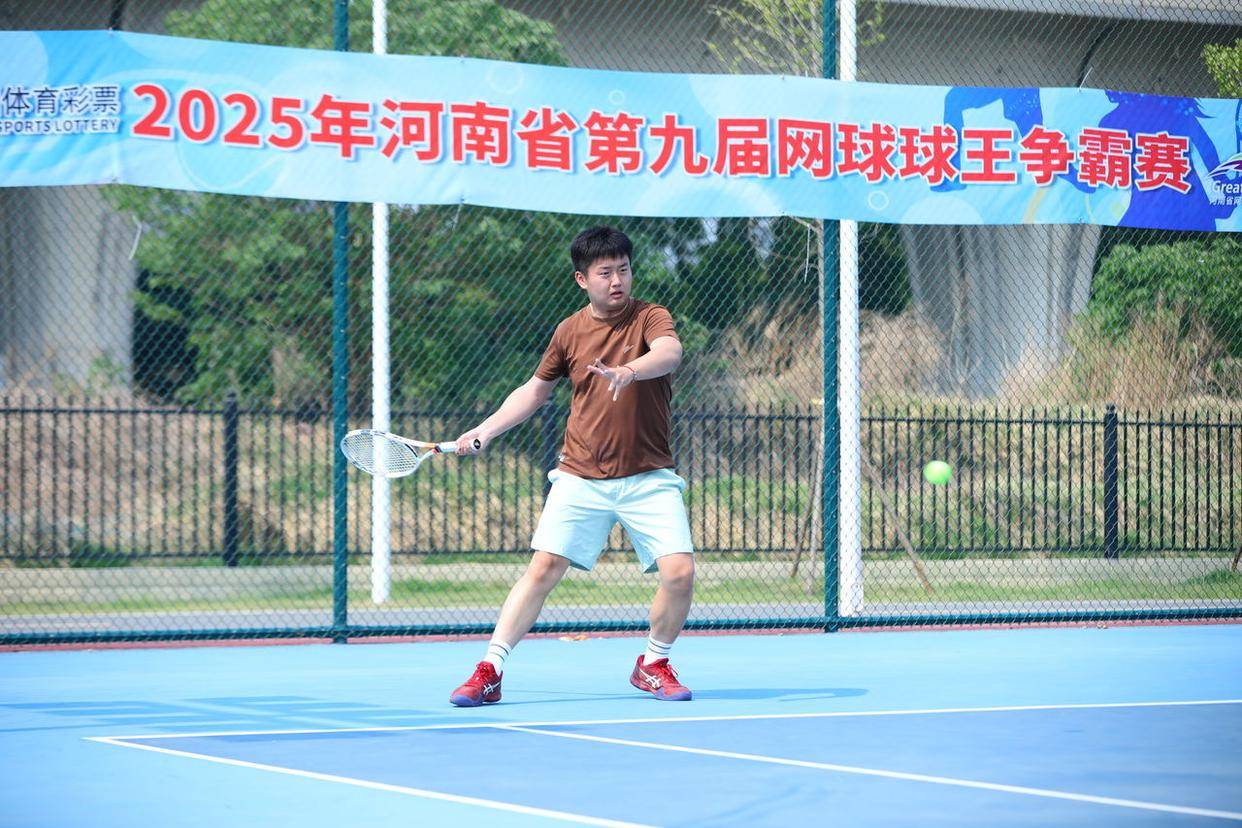 以网球为纽带聚校友之合力 首届中国高校校友网球公开赛12月12日在郑开拍