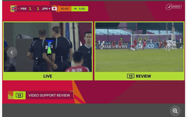 "这完全是橄榄球动作！" 2025年U-17世界杯日本对朝鲜现"争议判罚"