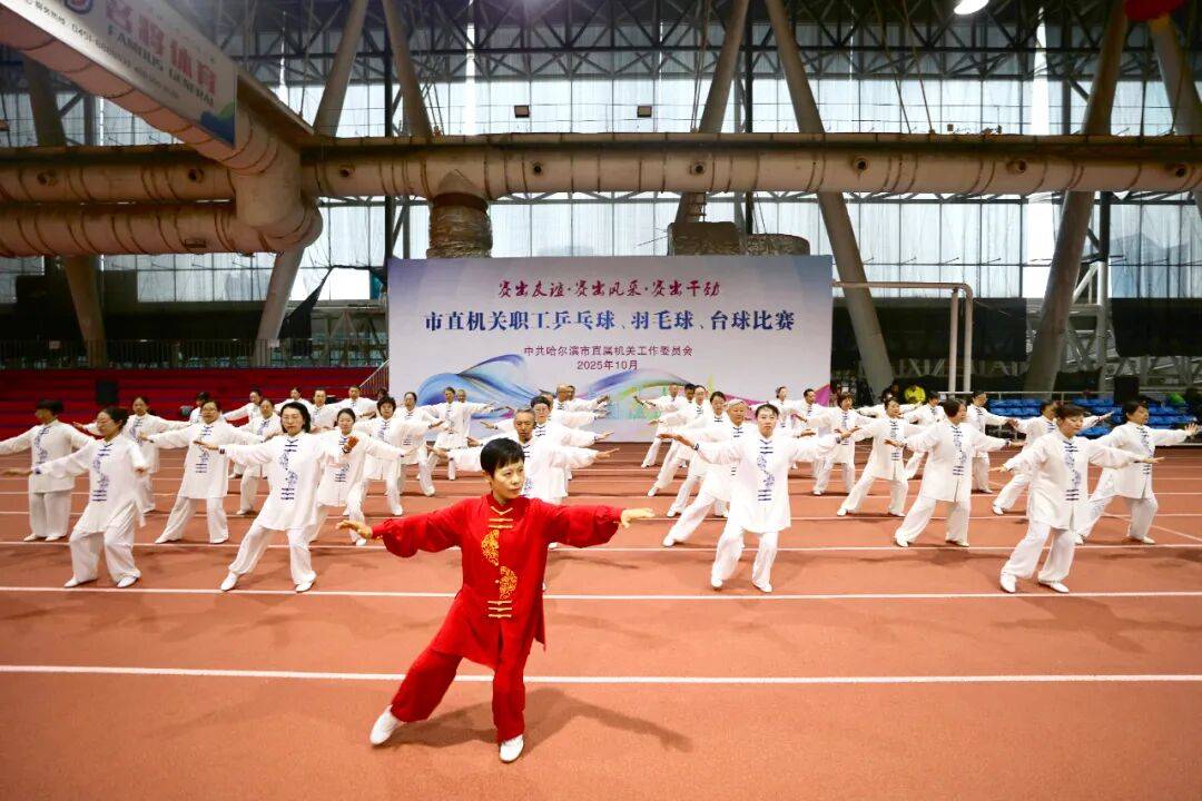 市直机关乒乓球、羽毛球比赛开赛